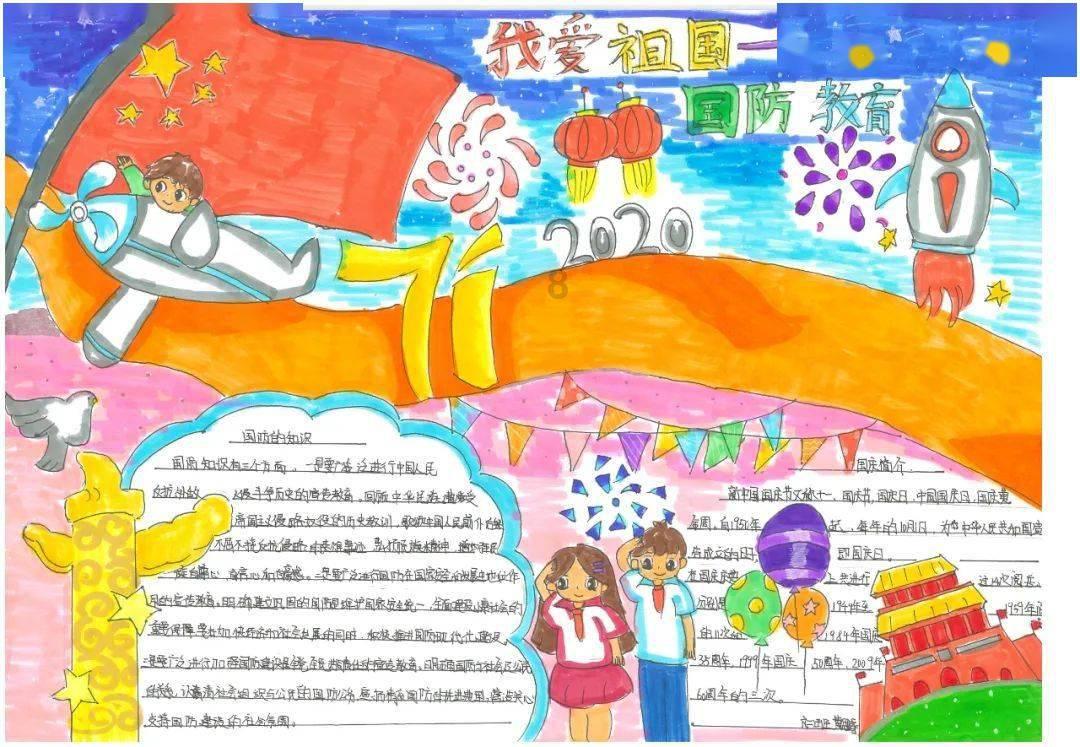 现在的QQ视频对讲保存在哪了在哪找回来游戏画面